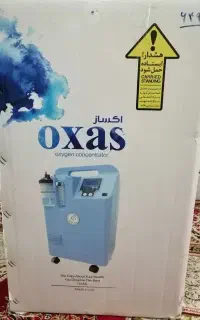 دستگاه اکسیژن ساز اکساز مدل o5