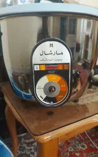 پلوپز مارشال