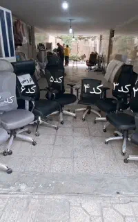 حراج صندلی به قیمت تولیدی