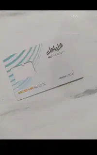 خط همراه اول 0912 کد چهار