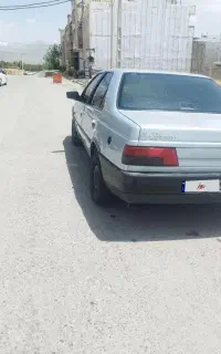 روا دوگانه شرکت ۸۶ بیرنگ