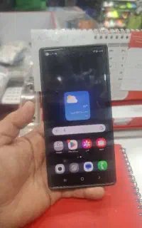 گوشی اس ۲۳ اوترا