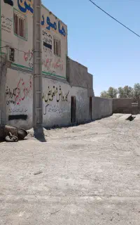 واگذاری کارواش و تعویض روغن ماشین سنگین