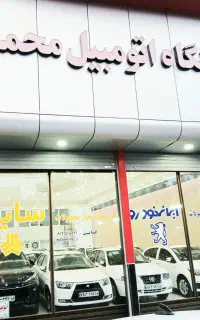 جک SR3 صفرکیلومتر مدل ۱۴۰۵ نقد و اقساط تحویل آنی