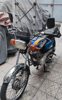 موتور