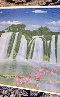 پرده کر کره ای