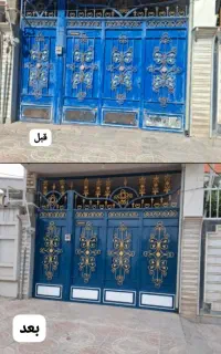 رنگ آمیزی و نقاشی حرفه ای  با روش هوش مصنوعی