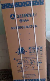 یخچال