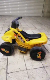 موتور شارژی