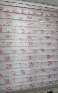 پرده زبرادخترانه