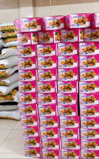 مغز گردو / ارسال به سراسر کشور