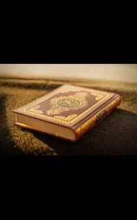 استخاره دعا