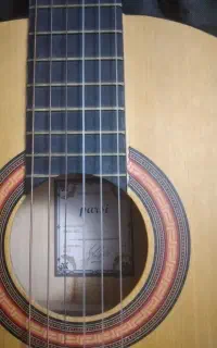گیتار