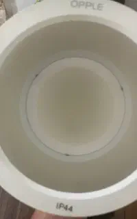 چراغ دانلایت ۳۴ وات
