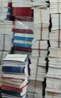 ضایعات کاغذ و کتاب  و مجلات باطله