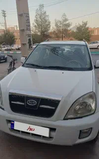 mvm x 33 خونگی و تمیز