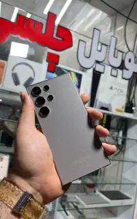 S24 ultra 256gig ram12 موبایل چلسی اقساط