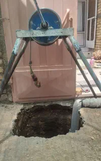 چاه کن حفاری چاه