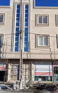 نما کار سوفال و سنگ .سرامیک و سوفال