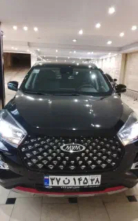 تحویل فوری x55proie