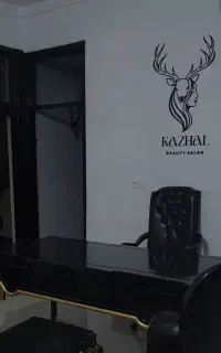 مشاوره طراح و ساخت لوگو