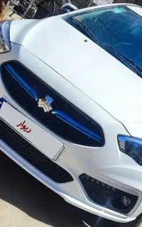 شاهین 1403خشک