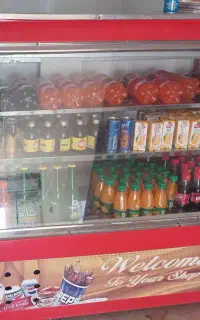یخچال ویترینی