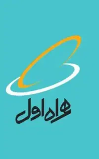فروش سیم‌ کارت دائمی همراه اول ۱۴۱