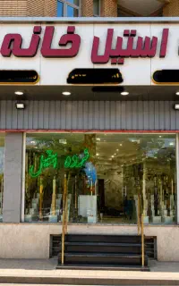 نرده استیل کرمان/اجرای دقیق و قیمت شفاف