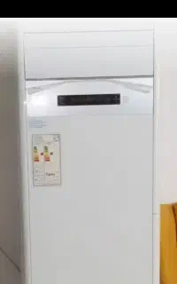 اسپیلت ایستاده جی پلاس