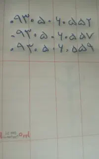 سیم کارت