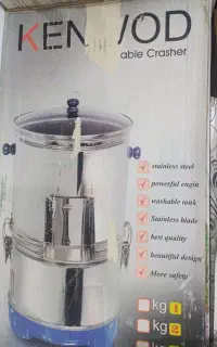 سبزی خورد کن