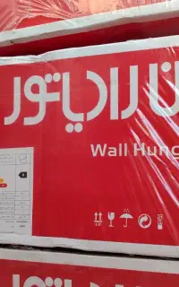 پکیج A24FF ایران رادیاتور (فروشگاه بختیاری )