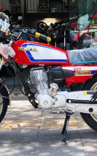 200cc