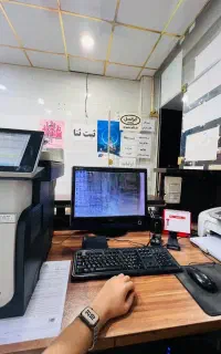 کافی نت آنلاین اراک  ثبت‌نام و امور اینترنتی