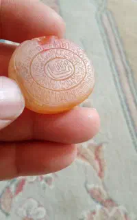 خط کوپال کهنه