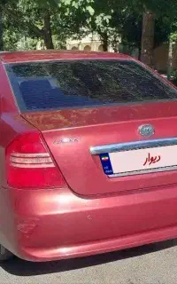 لیفان