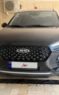 X22پرو درحد خشک