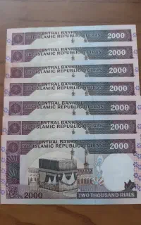 اسکناس رند