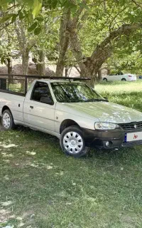 آریسان ۲