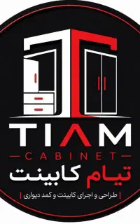 شاگرد کابینت سازی