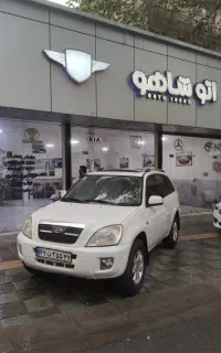 ام وی ام x33 سفید 1393 اتو شاهو