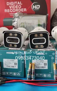مرکز تخصصی ***دوربین مداربسته