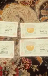 سکه طلا