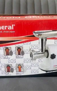چرخ گوشت