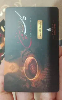 کارت اتاق فرار کاسه خونین ۱۰ عدد