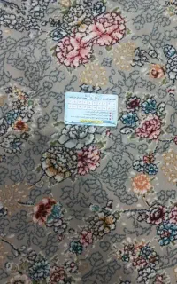 کارت استخر