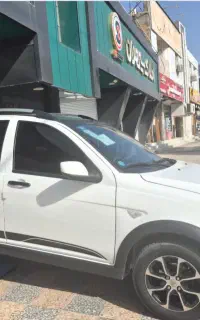 کوئیک جی ایکس ار ال