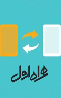 فروش سیم کارت09144625627
