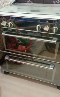 گاز پنج شعله